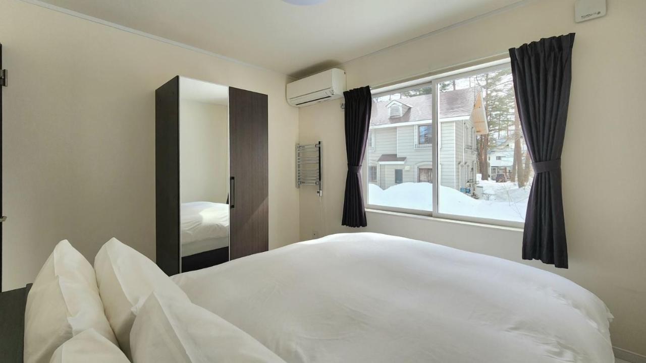 Rosie's House * Hakuba