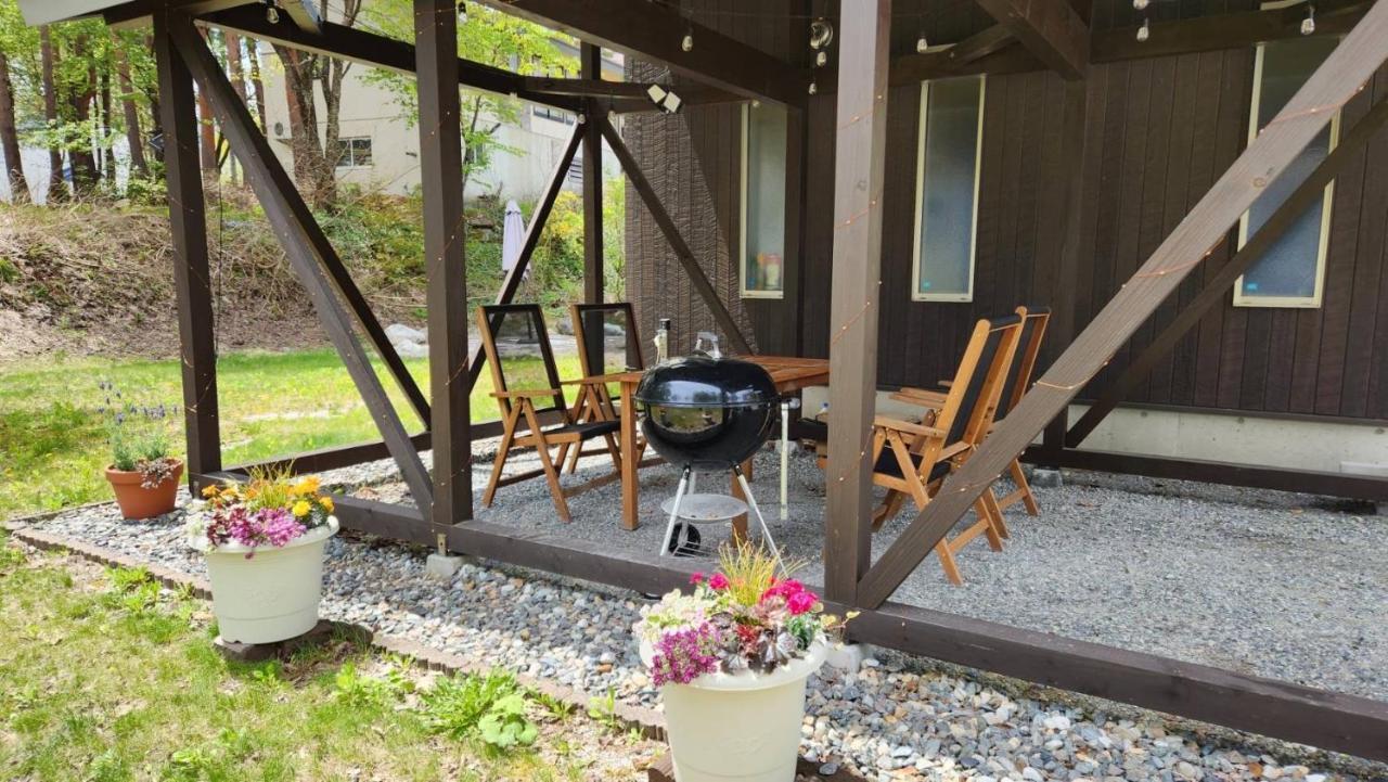 Rosie's House Hakuba